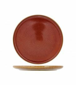 Proof Elements Mustard Dessertbord Ø20,5cm