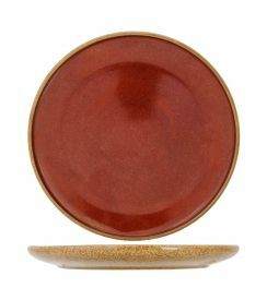 Proof Elements Mustard Plat Bord Ø27cm